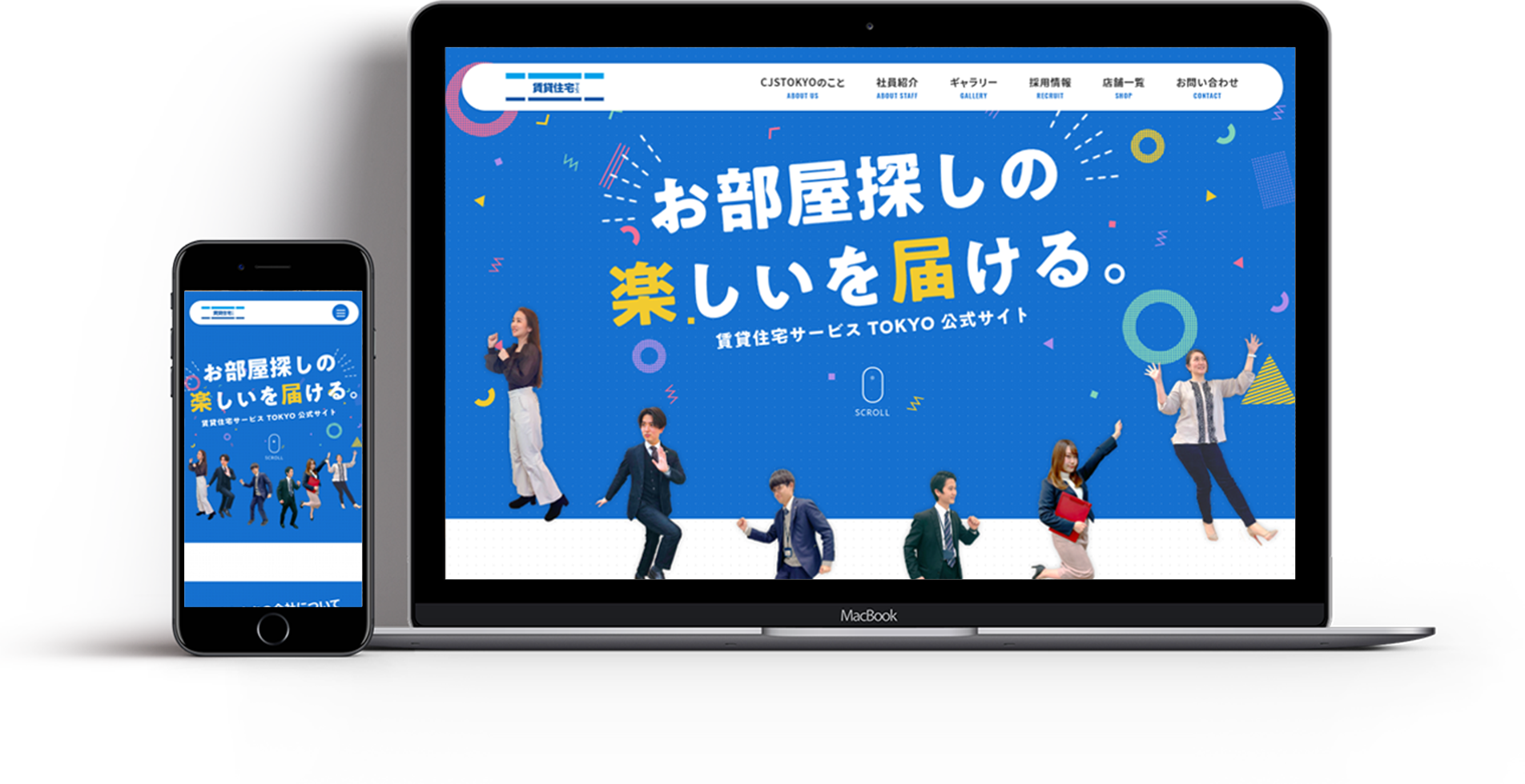 CJSTOKYO 表示イメージ